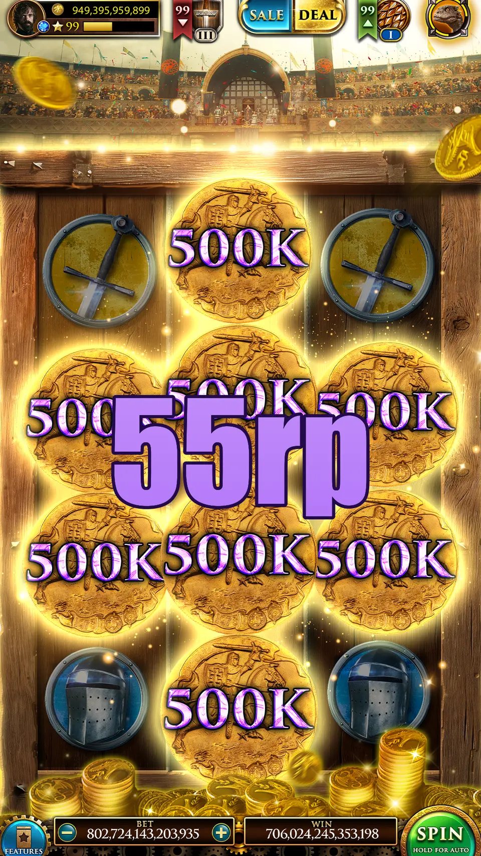 55rp Masuk